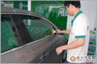 汽车玻璃清洗角度是多少 汽车玻璃清洗角度是多少