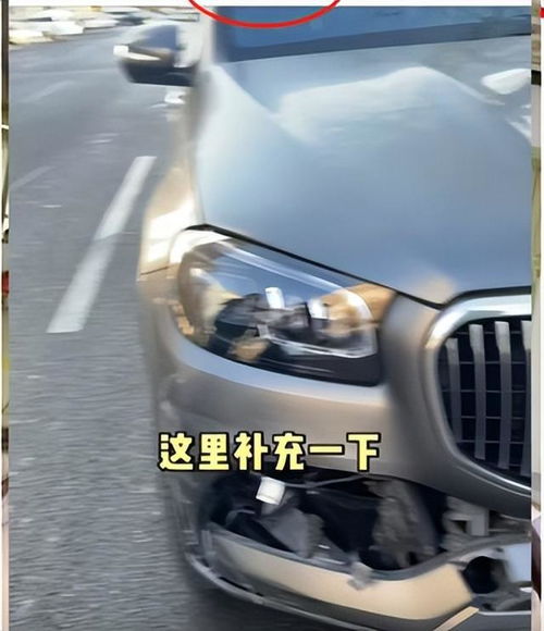 汽车被撞后续赔偿多少 汽车被撞后续赔偿多少