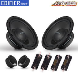 汽车低音炮音箱多少钱 汽车低音炮音箱多少钱