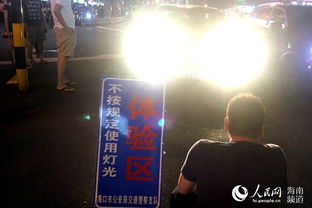 汽车远光灯指数规定多少