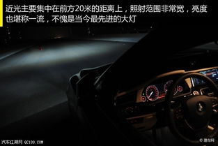 汽车大灯一共有多少 汽车大灯一共有多少