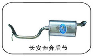 河南汽车消声器价格多少 河南汽车消声器价格多少