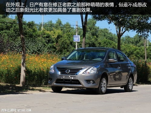 尼桑阳光汽车多少钱 尼桑阳光汽车多少钱