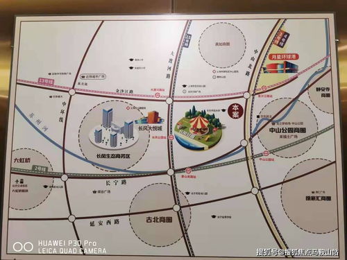 上海汽车高速陪练多少钱 上海汽车高速陪练多少钱