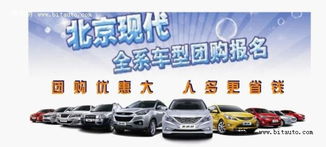 三惠汽车维修电话多少 三惠汽车维修电话多少