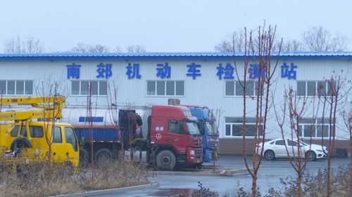 汽车检测需要多少亩地 汽车检测需要多少亩地