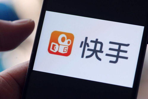 快手礼物小汽车多少钱 快手礼物小汽车多少钱