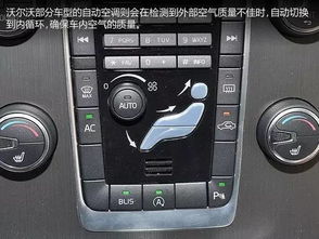 歌谷汽车24v空调多少钱