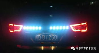 汽车远光灯多少钱 汽车远光灯多少钱