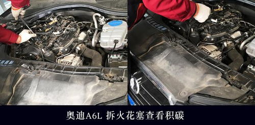 汽车多少公里除积碳 汽车多少公里除积碳