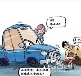 汽车撞人了保险赔多少 汽车撞人了保险赔多少
