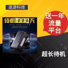 汽车gps防盗器多少钱 汽车gps防盗器多少钱