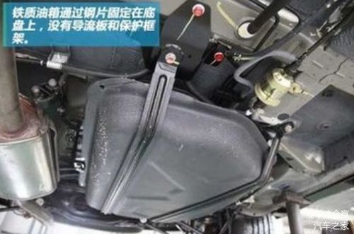 汽车油箱怎样看油多少吨 汽车油箱怎样看油多少吨