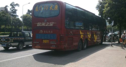 太原到济南汽车多少钱 太原到济南汽车多少钱