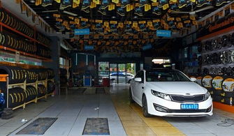 开汽车装饰店多少钱 开汽车装饰店多少钱
