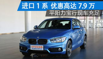 温州到滑县汽车费用多少 温州到滑县汽车费用多少
