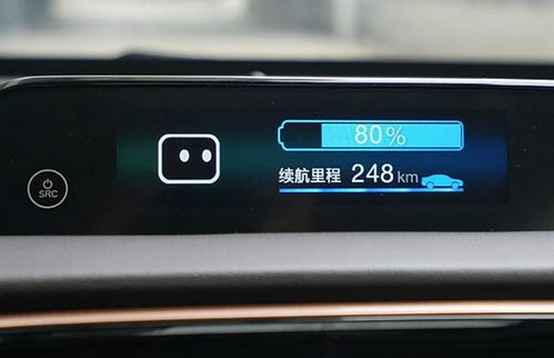 汽车里程多少公里充电