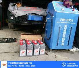 汽车波箱油多少钱 汽车波箱油多少钱