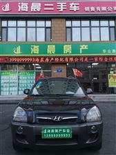 沈阳到通辽汽车多少钱 沈阳到通辽汽车多少钱