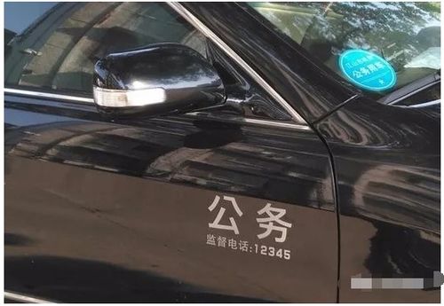 汽车远程开锁改造多少钱