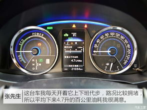 家用汽车多少升油耗 家用汽车多少升油耗