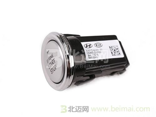 修汽车点火开关多少钱 修汽车点火开关多少钱
