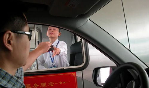 汽车安装etc价格多少 汽车安装etc价格多少