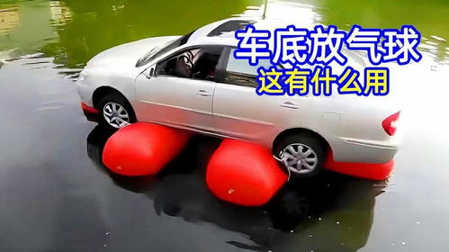 汽车充气多少 汽车充气多少