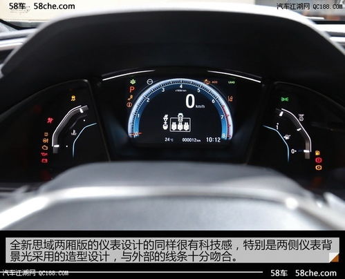 汽车低配油耗多少正常 汽车低配油耗多少正常
