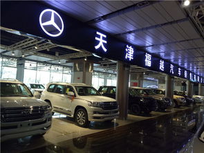 汽车分期付款首付一般多少 汽车分期付款首付一般多少