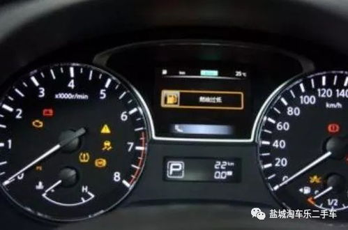 汽车显示多少电压满电了 汽车显示多少电压满电了