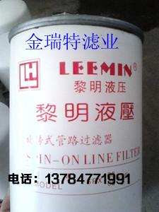汽车020机油多少钱 汽车020机油多少钱