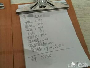 辽阳汽车年检价格多少 辽阳汽车年检价格多少