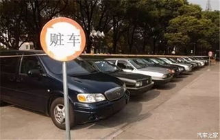 7万汽车被盗保险赔多少 7万汽车被盗保险赔多少