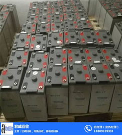 汽车能看到电瓶多少电压 汽车能看到电瓶多少电压