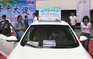 宝石来汽车价格是多少 宝石来汽车价格是多少