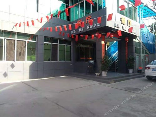 武功汽车站电话是多少 武功汽车站电话是多少