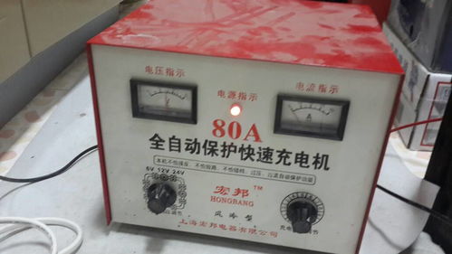 汽车电瓶充电温度多少 汽车电瓶充电温度多少