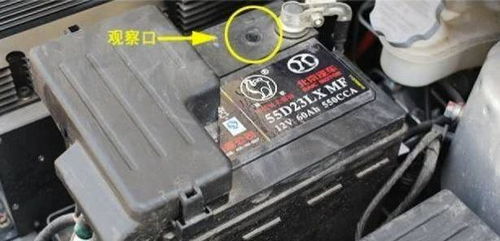 新汽车电瓶电量有多少 新汽车电瓶电量有多少
