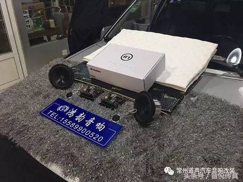 老款捷达汽车喇叭多少寸 老款捷达汽车喇叭多少寸