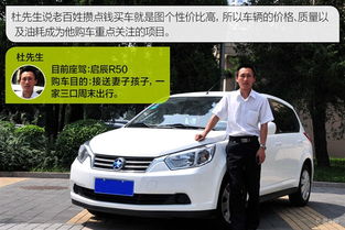 南方汽车油耗多少升 南方汽车油耗多少升