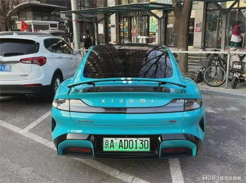 哈尔滨汽车上牌多少钱 哈尔滨汽车上牌多少钱