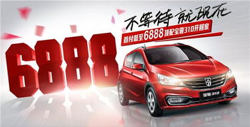 大化到南宁有多少班汽车 大化到南宁有多少班汽车