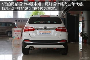 石家庄华晨汽车价格多少