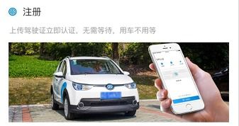 永安到泰宁汽车多少钱 永安到泰宁汽车多少钱