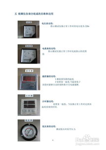 汽车空调加冷煤多少钱 汽车空调加冷煤多少钱
