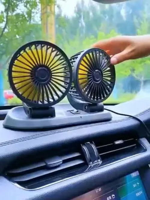 汽车多少档可调风扇转速 汽车多少档可调风扇转速