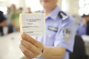 枞阳汽车年检时间是多少 枞阳汽车年检时间是多少