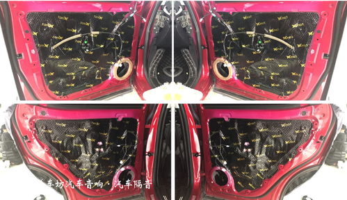 汽车换套中控锁多少钱 汽车换套中控锁多少钱