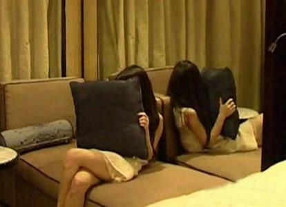 女子网订酒店20分钟涨150元 女子网订酒店20分钟涨150元
